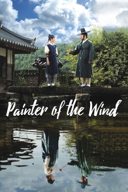 watch-Painter of the Wind