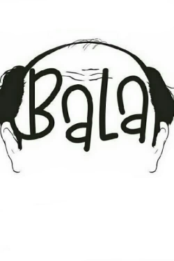 watch-Bala
