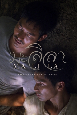 watch-Malila: The Farewell Flower