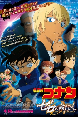 watch detective conan online chinese sub