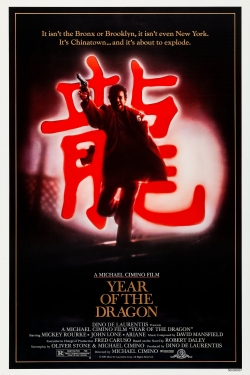watch-Year of the Dragon