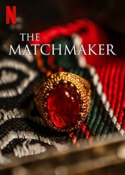 watch-The Matchmaker