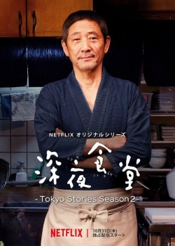 watch-Midnight Diner: Tokyo Stories