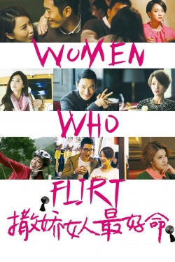 watch-Women Who Flirt