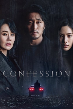 watch-Confession