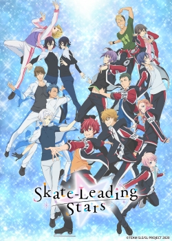 watch-Skate-Leading☆Stars