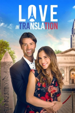 watch-Love in Translation