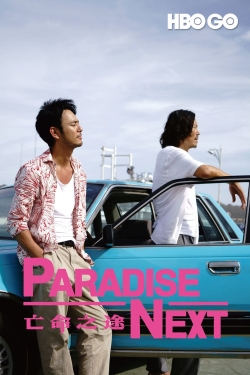 watch-Paradise Next