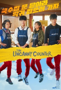 watch-The Uncanny Counter