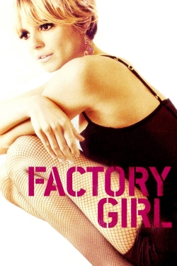 watch-Factory Girl