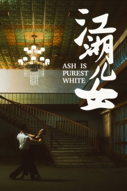 watch-Ash Is Purest White
