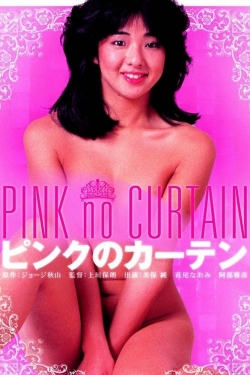 watch-Pink Curtain