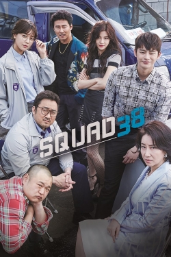 watch-Squad 38