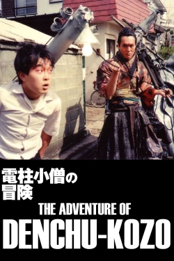watch-The Adventure of Denchu-Kozo