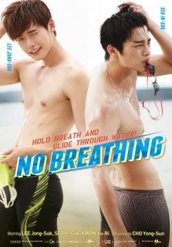 watch-No Breathing