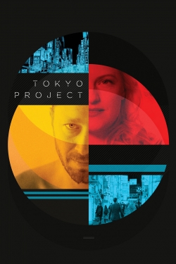 watch-Tokyo Project