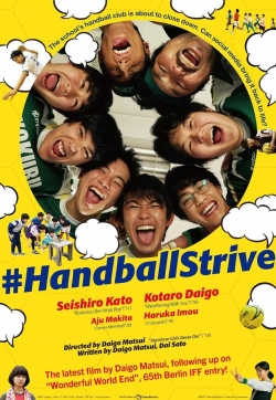 watch-#HandballStrive