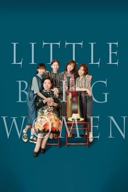 watch-Little Big Women