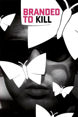 watch-Branded to Kill