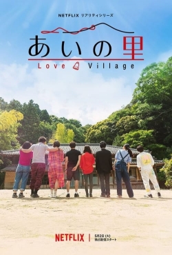 watch-Love Village