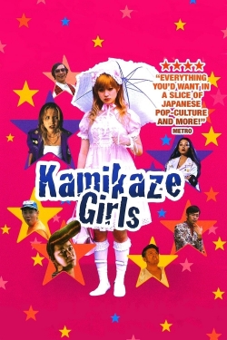 watch-Kamikaze Girls
