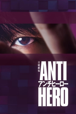 watch-Antihero