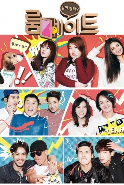 watch-Roommate