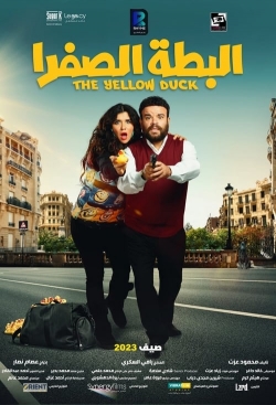 watch-The Yellow Duck
